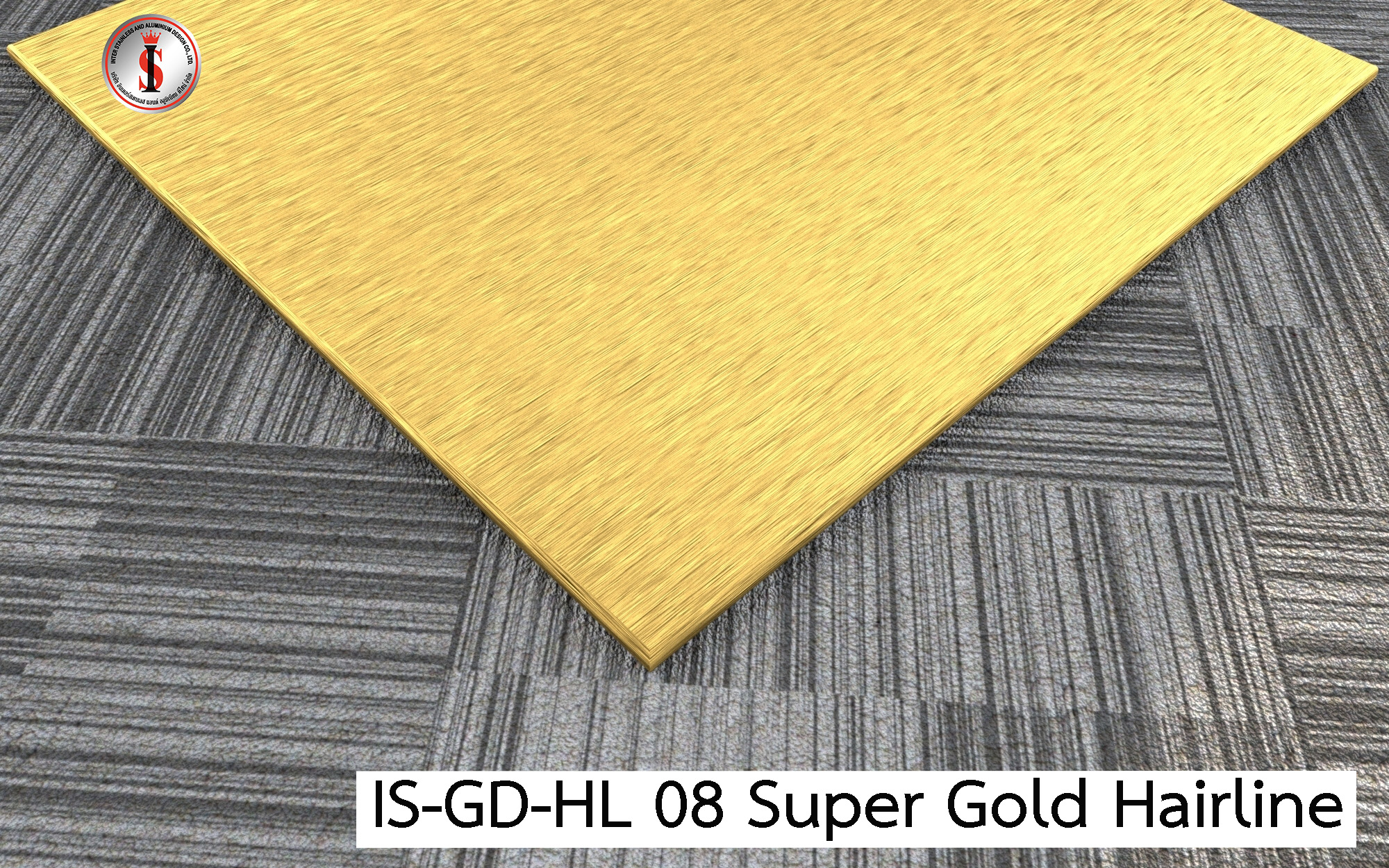 IS-GD-HL 08 Super Gold Hairline