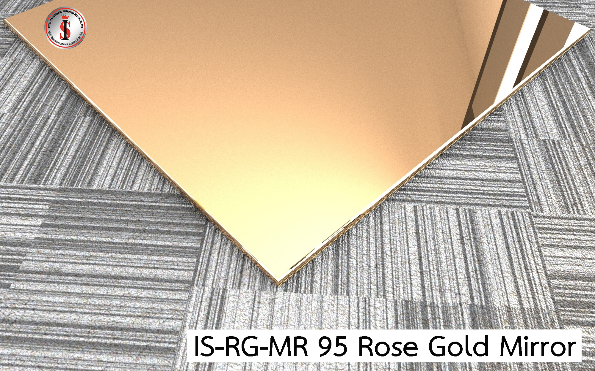 IS-RG-MR 95 Rose Gold Mirror