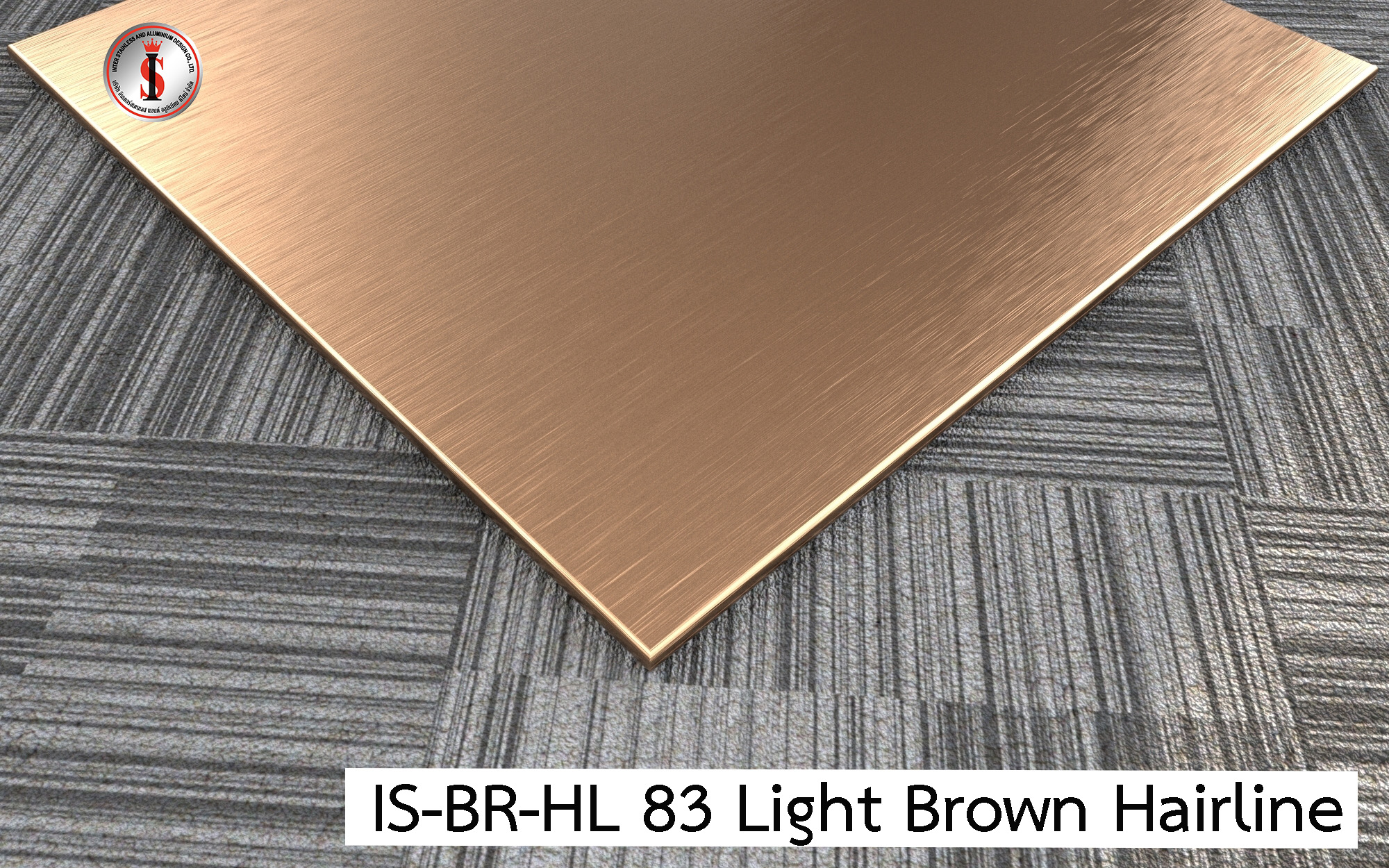 IS-BR-HL 83 Light Brown Hairline